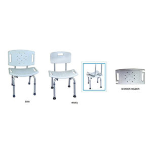 Shower Chair 6005/6005Q