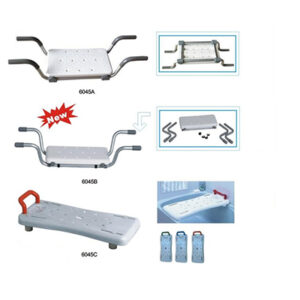 Bathtub Seat 6045A/6045B/6045C