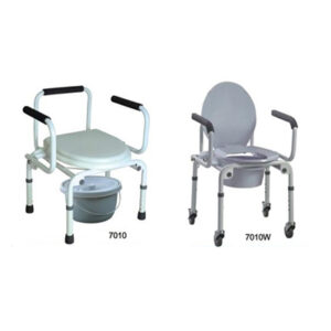Commode Chair 7010/7010W