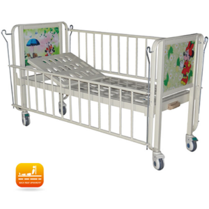Children Bed BD01