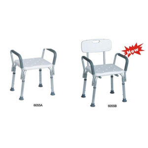 Shower Chair 605A-N/6055B-N
