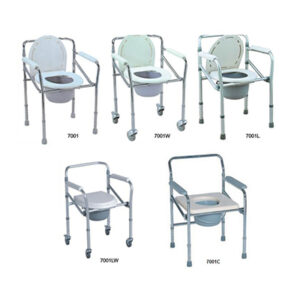 Commode Chair 7001/7001W/7001L/7001LW