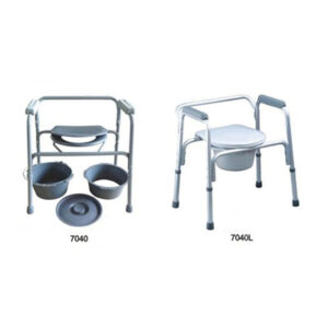 Commode Chair 7040/7040L