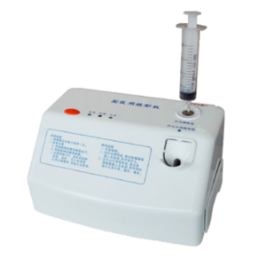 Medical Destroyer AMD-I