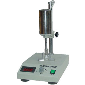 Homogenizer Mixer FSH-2A