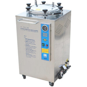 Vertical Pressure Steam Sterilizer LX-B (Digital)