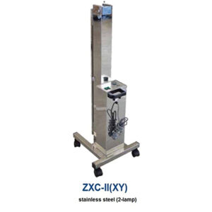 Ultraviolet Ray Sterilization Trolley ZXC-II (XY)