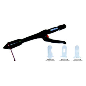Disposable Hemorrhoidal Stapler 286 HS